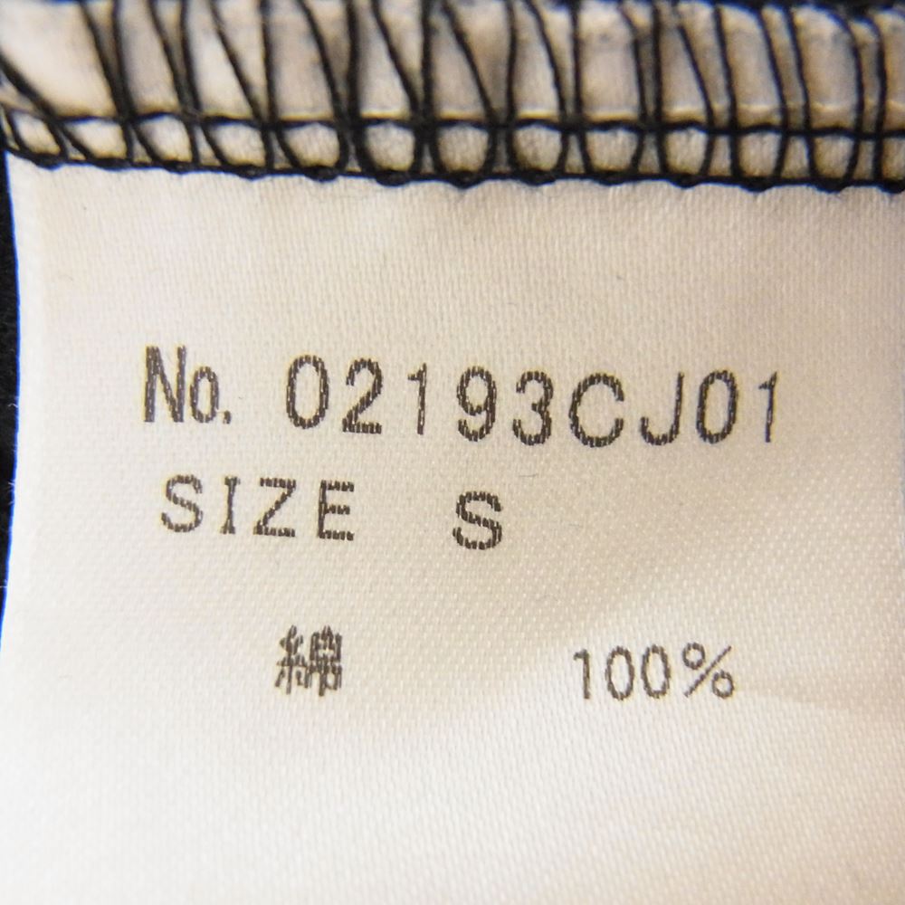 HYSTERIC GLAMOUR ヒステリックグラマー 19AW 02193CJ01 野口強 HIGHT GROOVE TRACK JACKET STIELO ベロア トラック ジャケット ブラック系 S【中古】