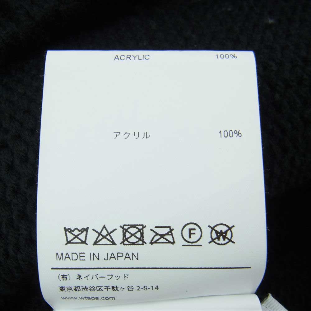 F.C.R.B. エフシーアールビー FCRB-222020 PDK RIBBED PANTS ダブル ニット リブド パンツ ネイビー系 S【中古】