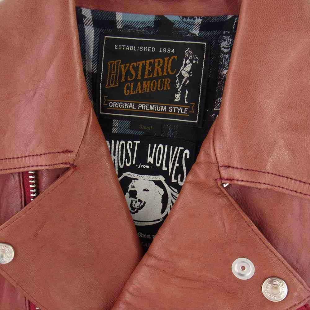 HYSTERIC GLAMOUR ヒステリックグラマー 17AW 02173LB01 THE GHOST WOLVES ダブル ライダース ジャケット レッド系 S【中古】