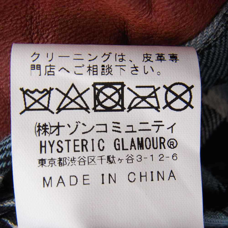 HYSTERIC GLAMOUR ヒステリックグラマー 17AW 02173LB01 THE GHOST WOLVES ダブル ライダース ジャケット レッド系 S【中古】