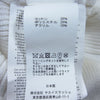 Sacai サカイ 21-05408 リブ ニット 半袖 オフホワイト系 1【中古】