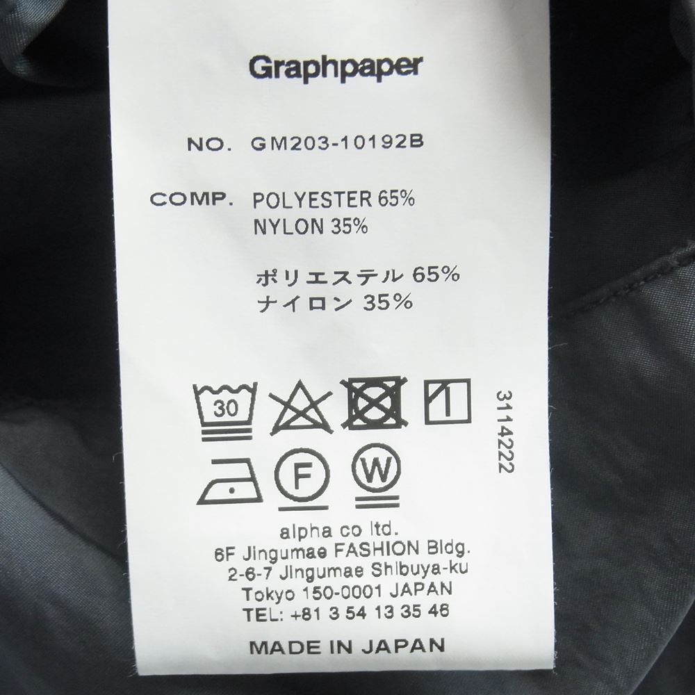 GRAPHPAPER グラフペーパー GM203-10192B Garment Dyed Shop Coat