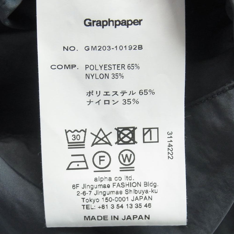 GRAPHPAPER グラフペーパー GM203-10192B Garment Dyed Shop Coat ガーメントダイ ショップ コート 日本製  グレー系 1【中古】