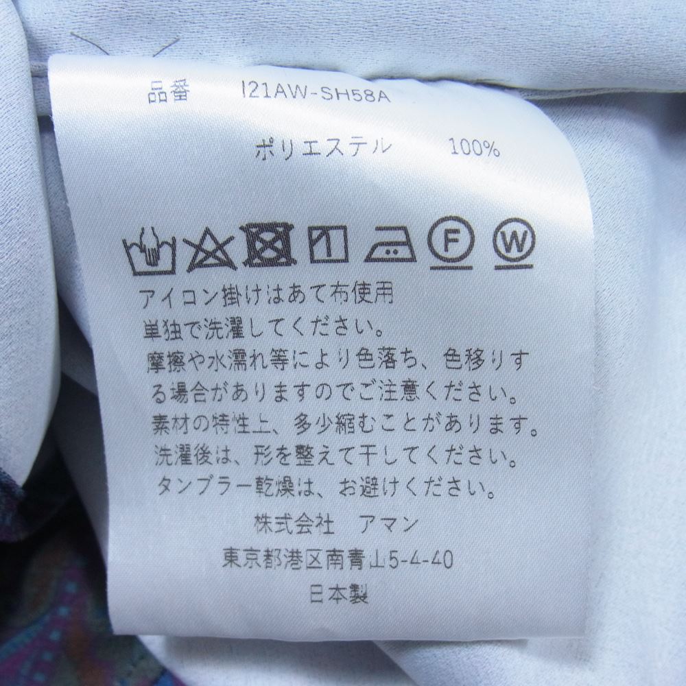 アンスクリア 21AW I21AW-SH58A ペイズリー柄 オープンカラーシャツ マルチカラー系 36【中古】