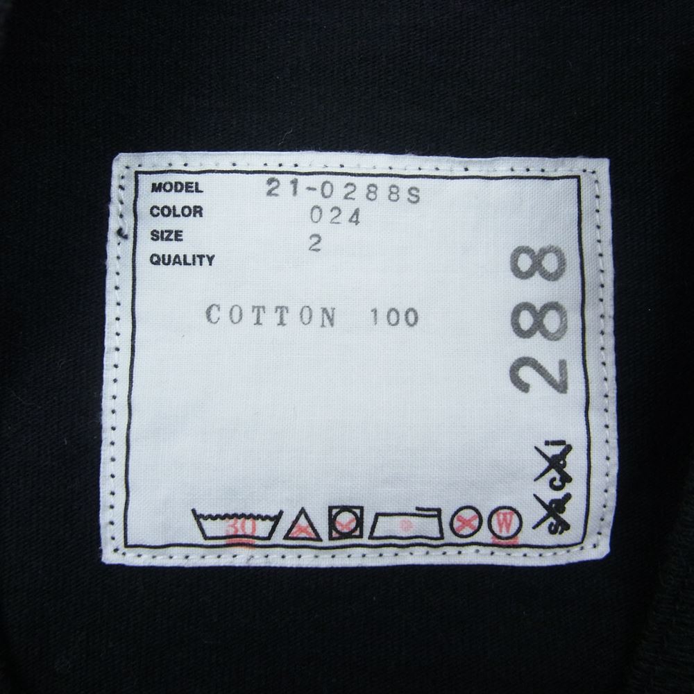 Sacai サカイ 21SS 21-0288S KAWS カウズ Flock Print T-Shirt フロックロゴ プリント 半袖 Tシャツ ブラック系 2【中古】