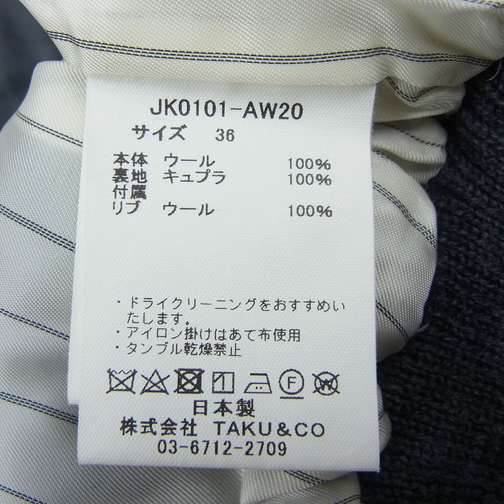 ぺレック 20AW JK0101-AW20 British Fine Wool dorchester swing top ブリティッシュ ファインウール スイングトップ グレー系 36【美品】【中古】