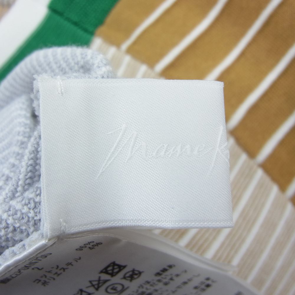 マメクロゴウチ 22SS MM22PSKN730 Marble Jacquard Knitted Pullover マーブル ジャカード ニット プルオーバー マルチカラー系 2【美品】【中古】