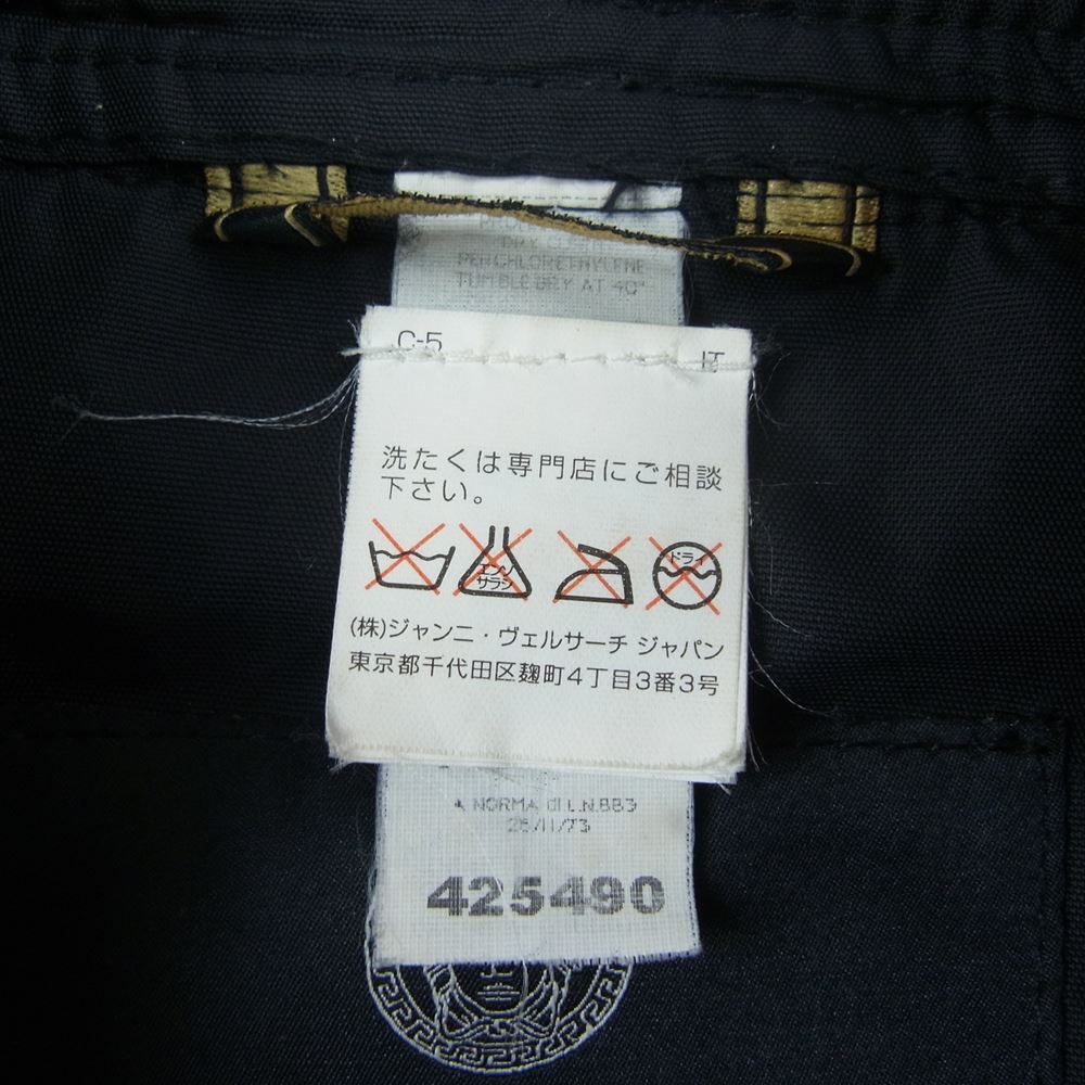 VERSACE ヴェルサーチ ナイロン レザー ジャケット ブラック系【中古】