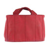 PRADA プラダ BN2439 CANAPA カナパ キャンバス ハンド バッグ レッド系【中古】