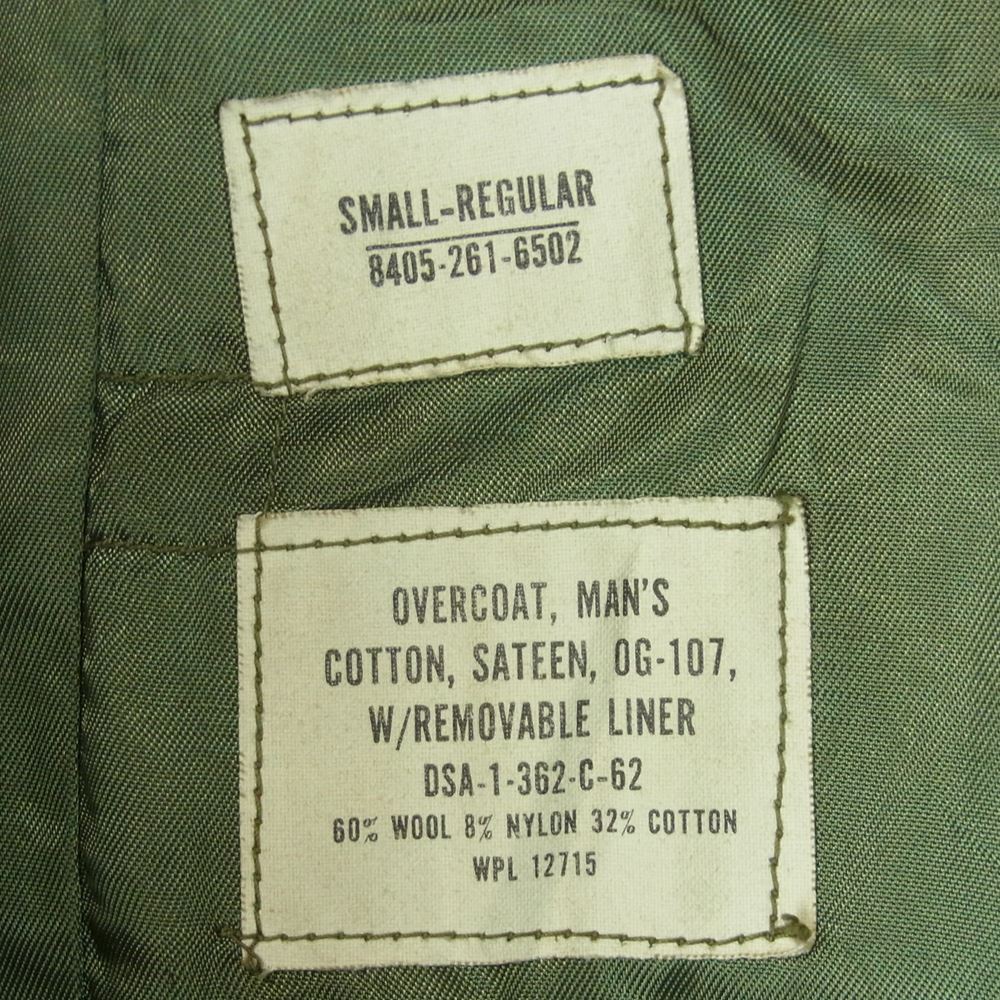 アメリカ軍 8405-261-6502 M-1950 ライナー付き コットン サテン オーバー コート カーキ系 S【中古】