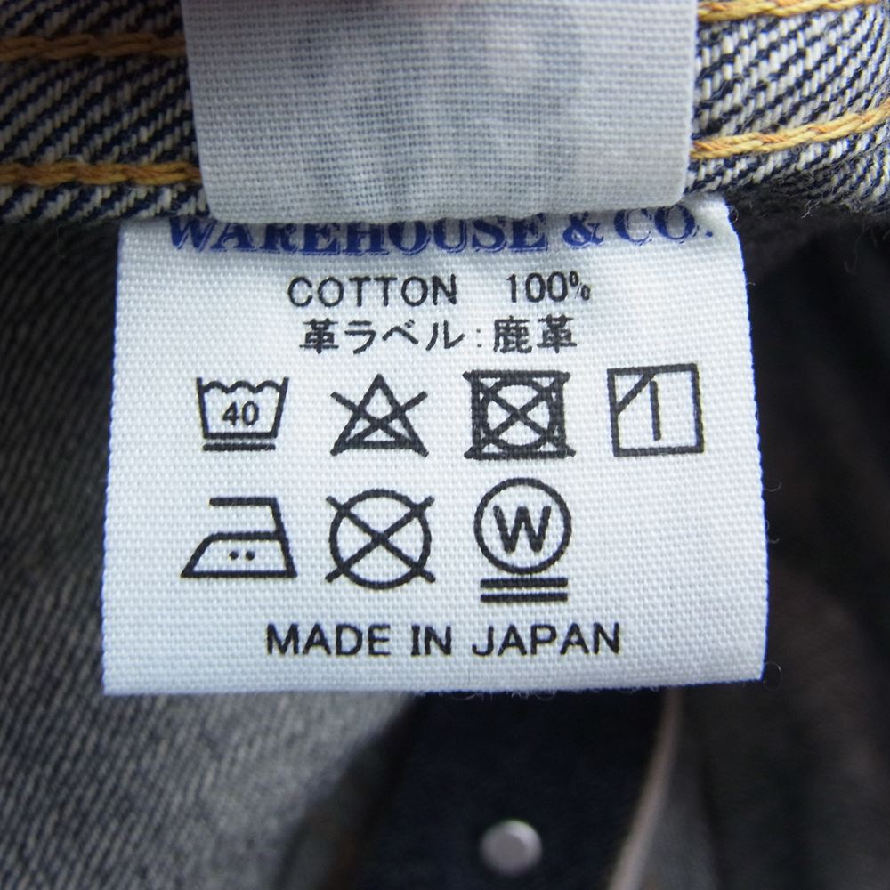 WAREHOUSE ウエアハウス 2001XX  1ST TYPE DENIM JACKET デニム トラッカー ジャケット Gジャン インディゴブルー系 36【極上美品】【中古】