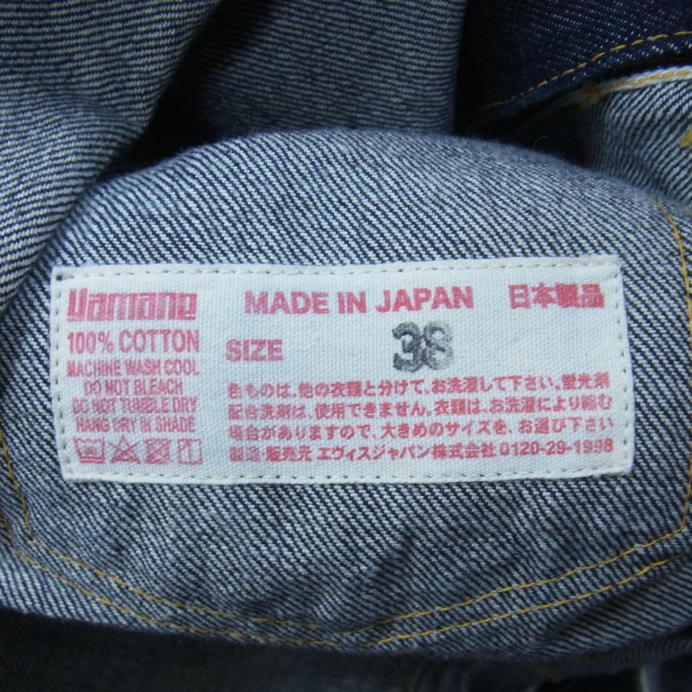 EVISU エヴィス Lot 1515 デニム トラッカー ジャケット インディゴブルー系 38【中古】