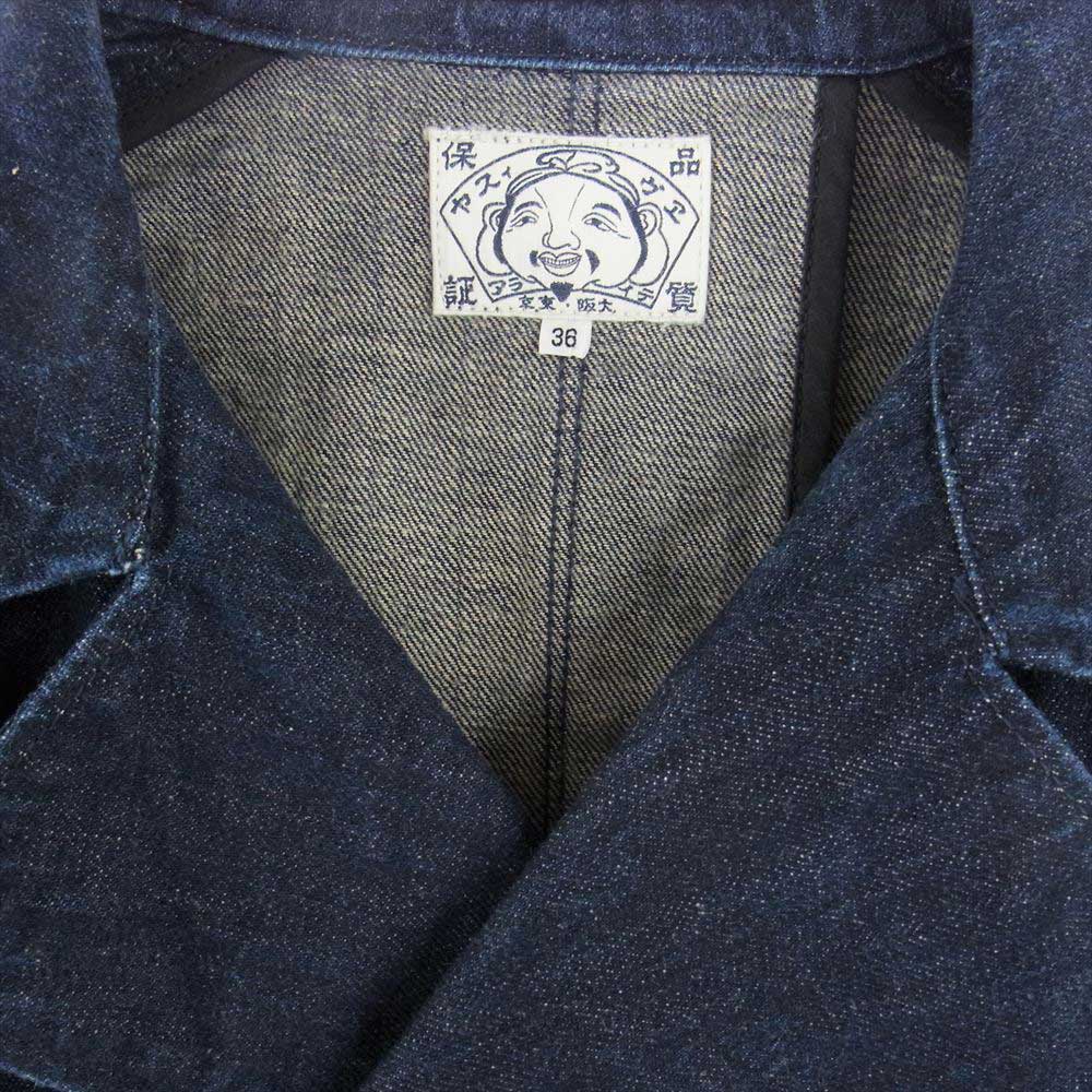 EVISU エヴィス デニム Pコート インディゴ イカリ釦  インディゴブルー系 36【中古】