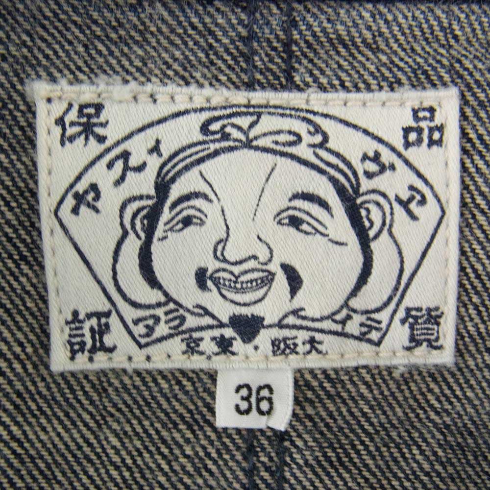 EVISU エヴィス デニム Pコート インディゴ イカリ釦  インディゴブルー系 36【中古】