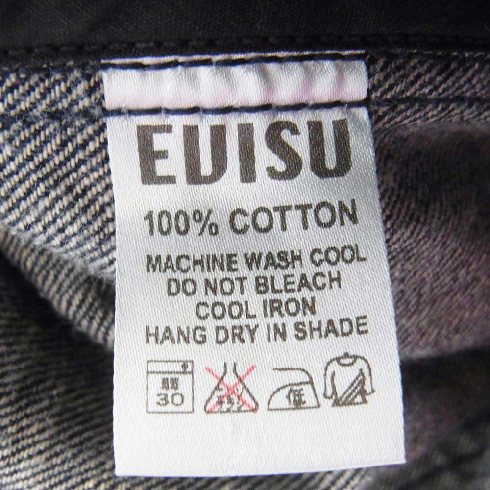 EVISU エヴィス デニム Pコート インディゴ イカリ釦  インディゴブルー系 36【中古】