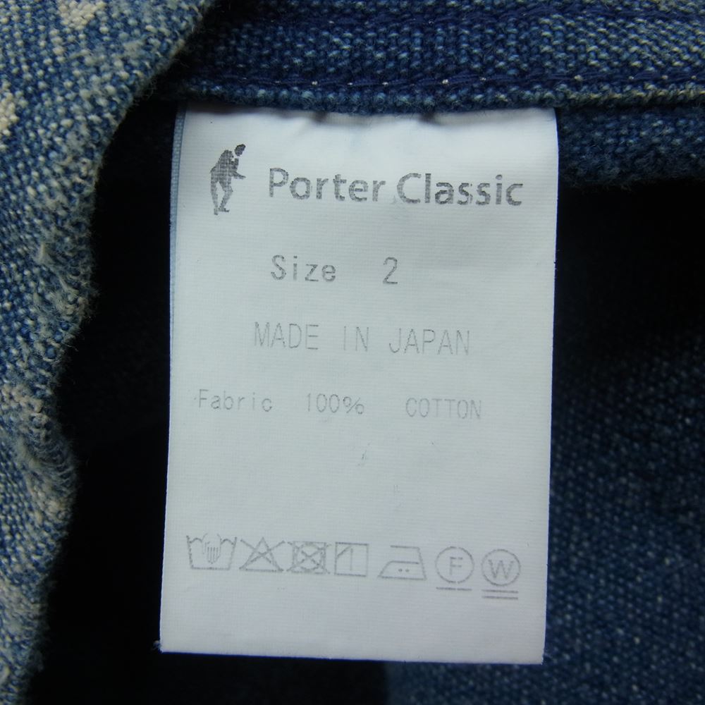 PORTER CLASSIC ポータークラシック AFRICAN COTTON JACKET アフリカン コットン ジャケット インディゴブルー系 2【中古】