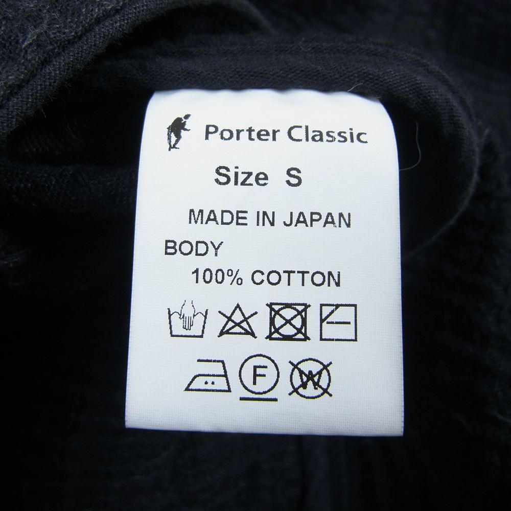 PORTER CLASSIC ポータークラシック SASHIKO LIGHT TAILORED JACKET 刺し子 ライトテーラード ジャケット ネイビー系 S【中古】
