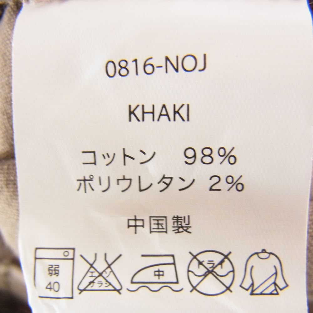 Gramicci グラミチ 0816-NOJ ニュー ナロー クライミング パンツ カーキ系 M【中古】
