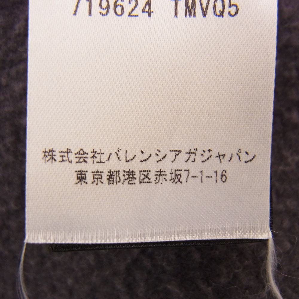 イージーギャップ DOVE FLEECE TEE 719624TMVQ51000 スウェット Tシャツ ネイビー系 S【中古】