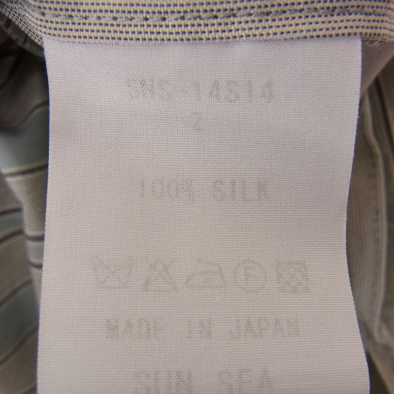 SUNSEA サンシー 14SS SNS-14S14 シルク100％ ストライプ オープンカラー 長袖 シャツ ライトブルー系 2【中古】