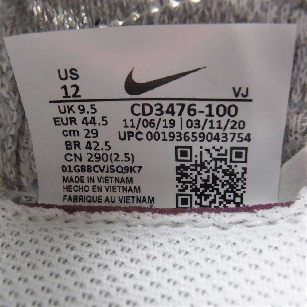 NIKE ナイキ CD3476-100 WMNS SPACE HIPPIE ウィメンズ スペースヒッピー ローカット スニーカー グレー系 29cm【美品】【中古】