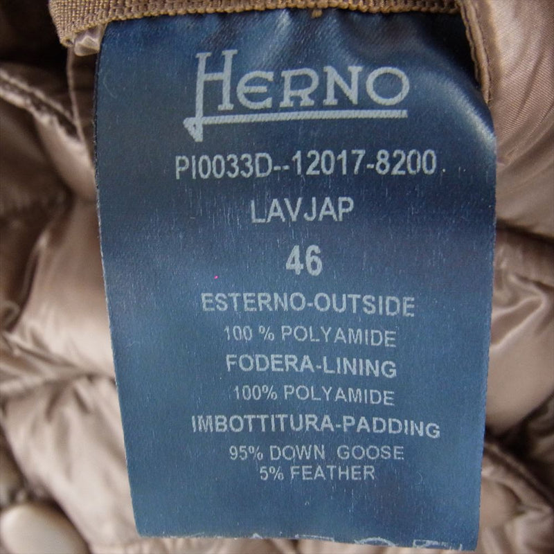Herno ヘルノ 3301-529-10 LAVJAP  スタンドカラー ダウンコート ブラウン系 46【中古】