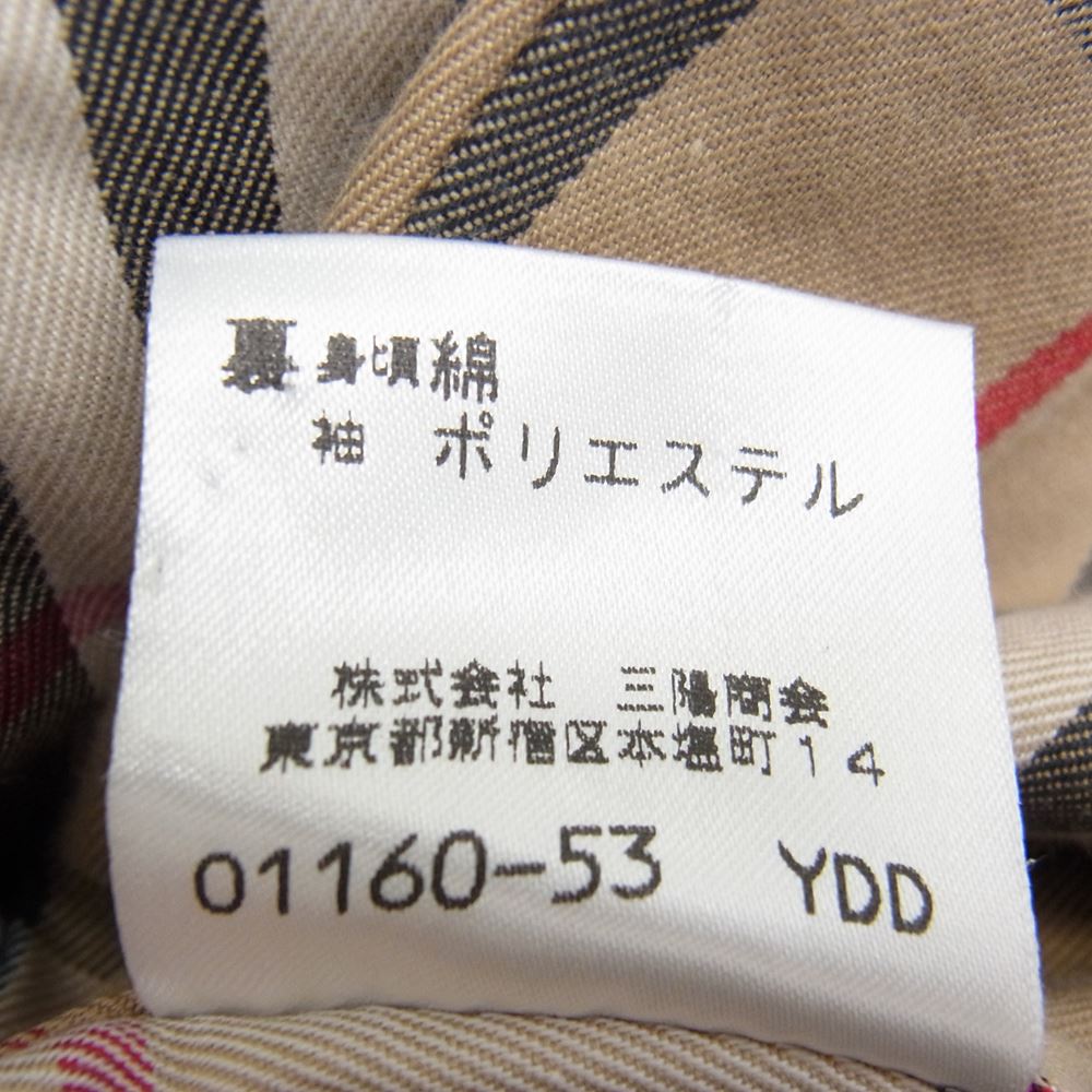 BURBERRY BLUE LABEL バーバリーブルーレーベル FNF58-625 裏地ノバチェック ロングライナー付き トレンチコート ベージュ系 38【中古】