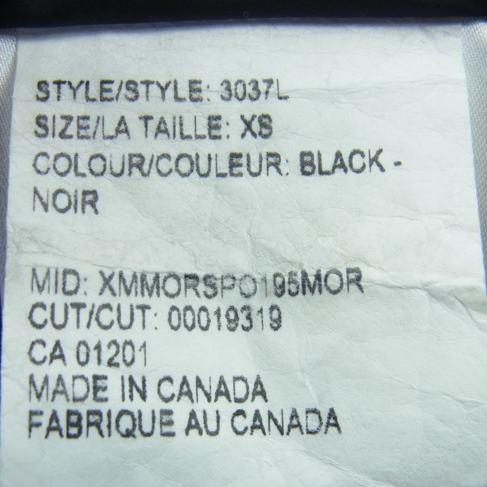 CANADA GOOSE カナダグース 3037L 国内正規品 サザビリーグ victoria parka ヴィクトリア パーカー ダウン ジャケット ブラック系 XS【中古】