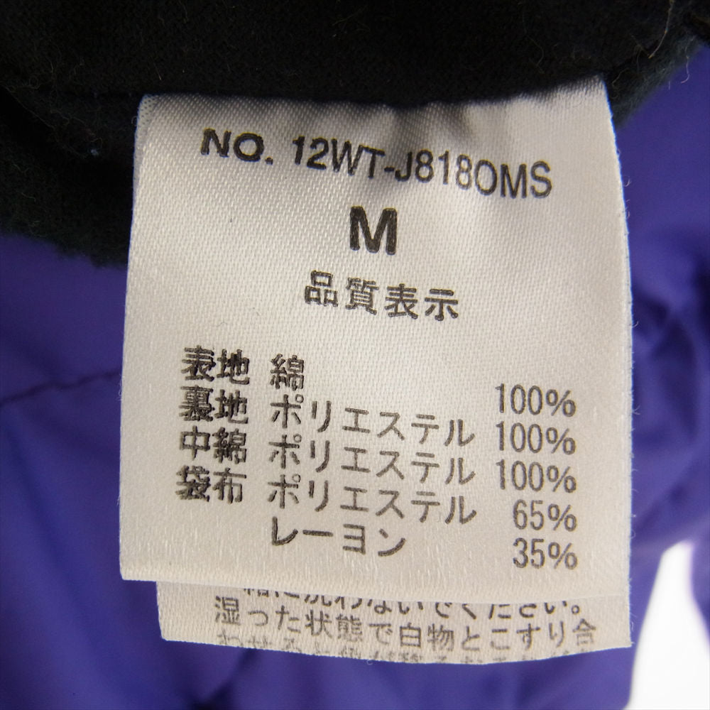 WILDTHINGS ワイルドシングス 12WT-J818OMS プリマロフト リバーシブル ジャケット フーディ セラペ パープル系 M【中古】