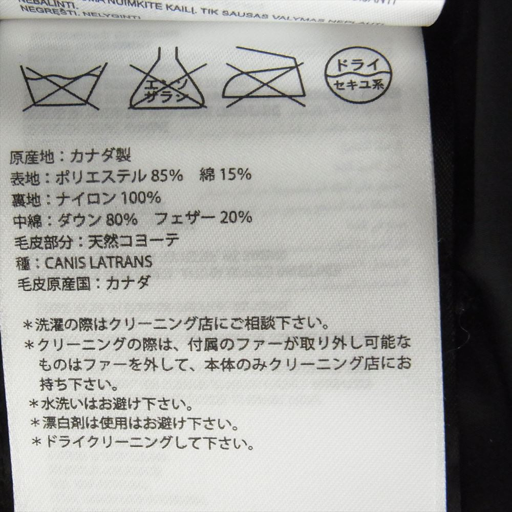 CANADA GOOSE カナダグース 3438JM 国内正規品 グリフィンインターナショナル JASPER PARKA ジャスパー パーカ ダウン ジャケット カーキ系 M【中古】