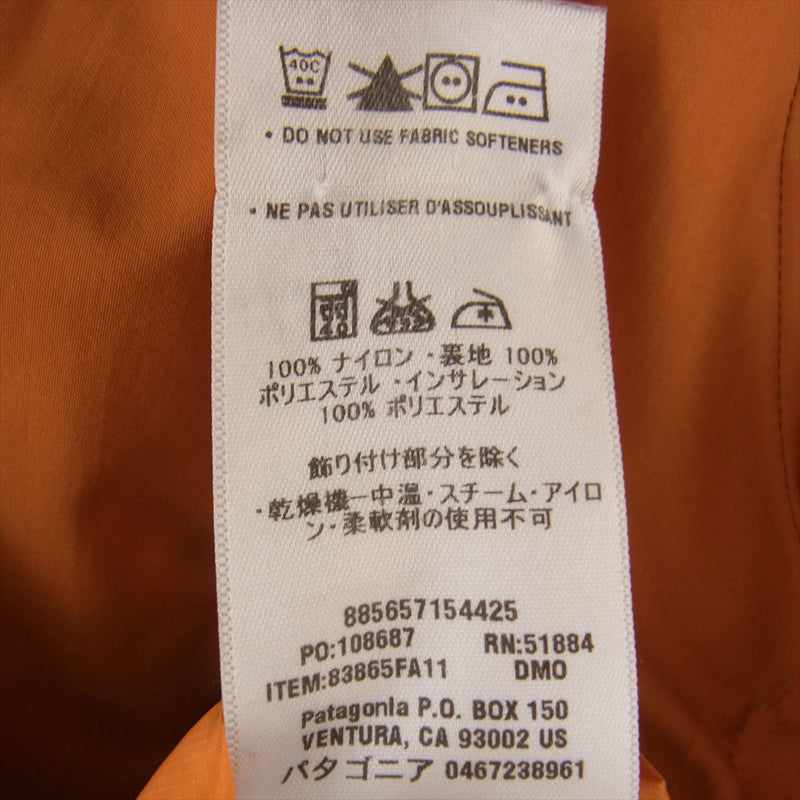 patagonia パタゴニア 83865FA Solar Windo Jacket ソーラー ウィンド ジップ アップ ナイロン ジャケット オレンジ系 XS【中古】