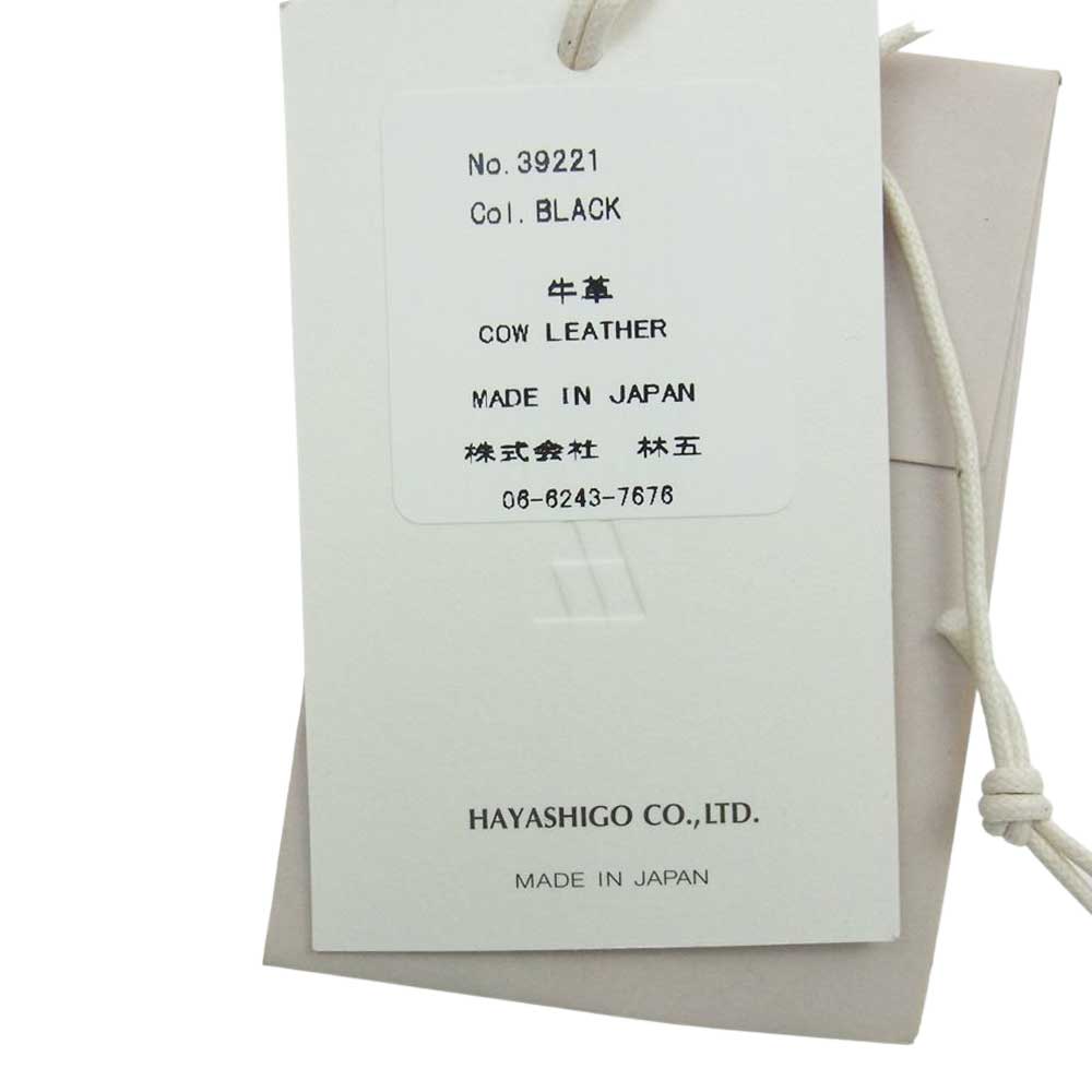 ファイブウッズ 39221 SAPPHIRE サファイア レザー トート バック ブラック系【中古】