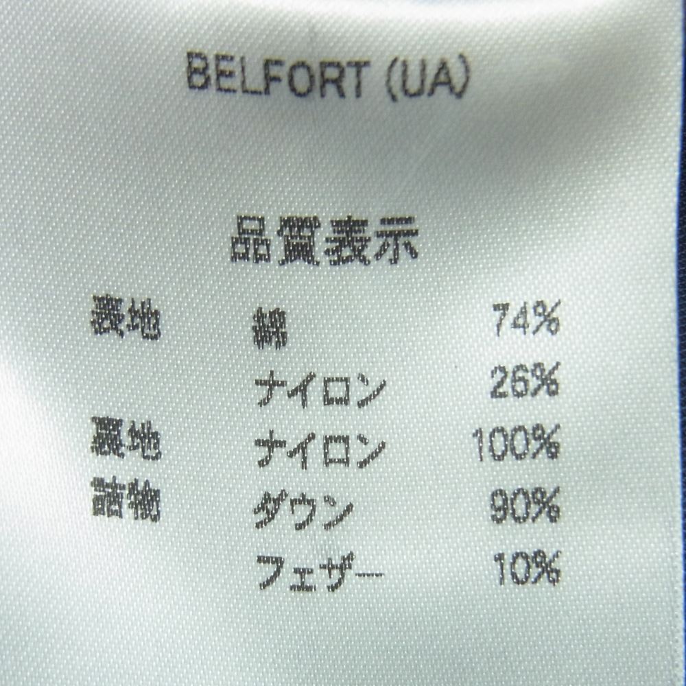 Pyrenex ピレネックス W17P2 CFU161700006 グリフィンタグ BELFORT ベルフォート フード着脱可能 ダウン ジャケット ネイビー系 L【中古】