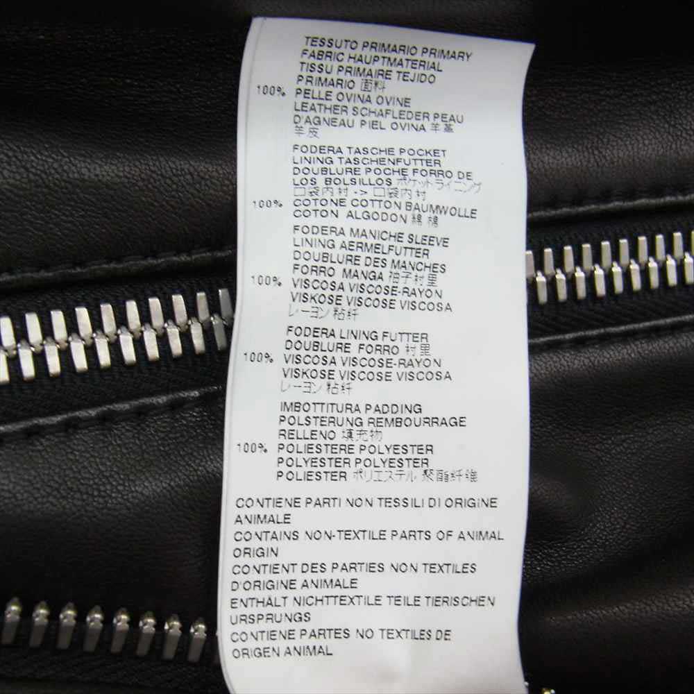 MAISON MARGIELA メゾンマルジェラ 16AW S50AM0268 14ライン 5Zip Leathre Riders Jacket ハの字 5ジップ レザー ライダースジャケット ブラック系 44【中古】