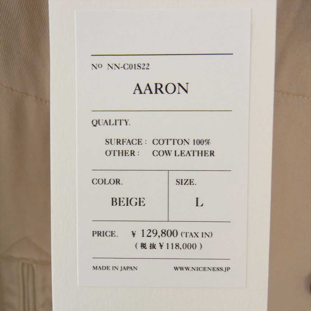 ナイスネス 22SS NN-C01S22 AARON アーロン ステンカラーコート ベージュ系 L【中古】