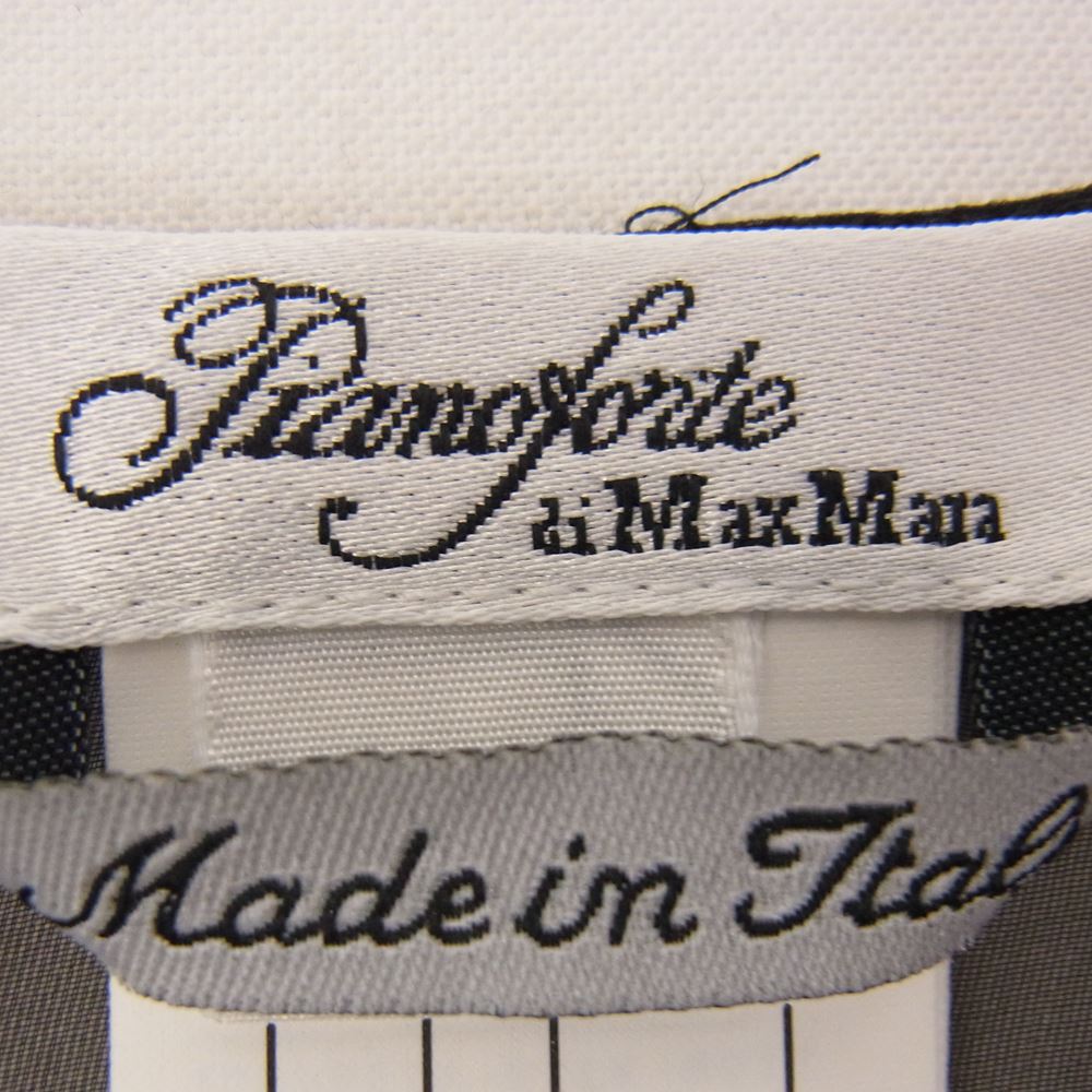 MAX MARA マックスマーラ Pianoforte ピアノフォルテ シルク100％ シアー カーディガン ブラック系 42【中古】