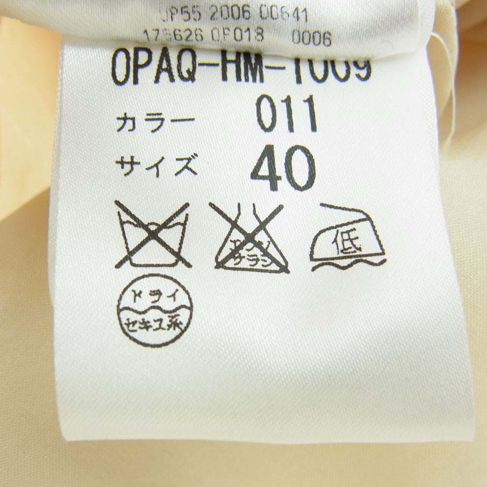 Alexander McQueen アレキサンダーマックイーン 国内正規品 イタリア製 総シルクシフォン ホルターネック ドレス ベージュ系 40【中古】