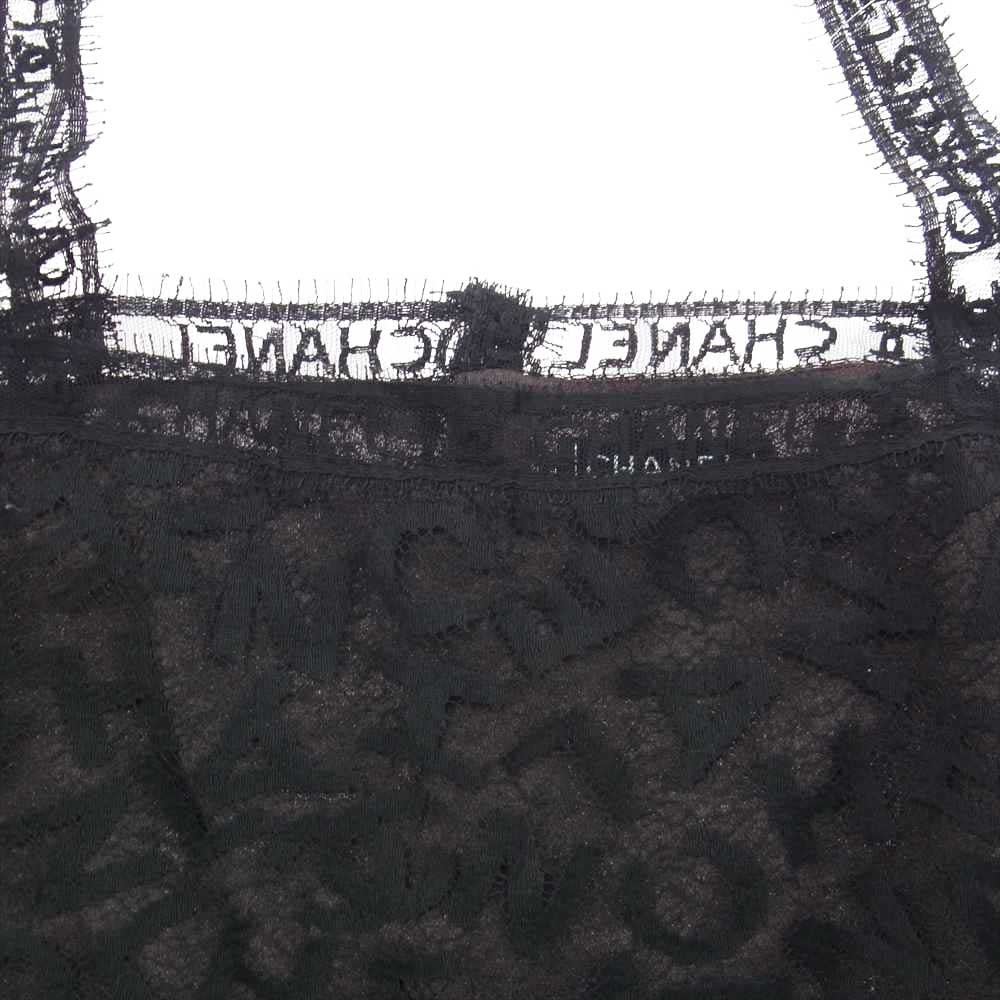 CHANEL シャネル 98A  ロゴ総レース キャミソール スカート セットアップ ドレス ブラウン系 40 42【中古】