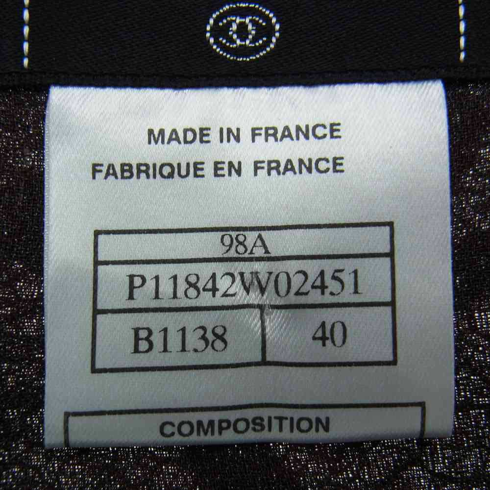 CHANEL シャネル 98A  ロゴ総レース キャミソール スカート セットアップ ドレス ブラウン系 40 42【中古】