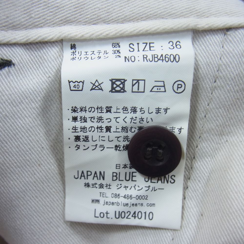 ジャパンブルージーンズ RJB4600 別注 オフィサー テーパード トラウザー フレンチワーク チノパン カーキ系 36【中古】