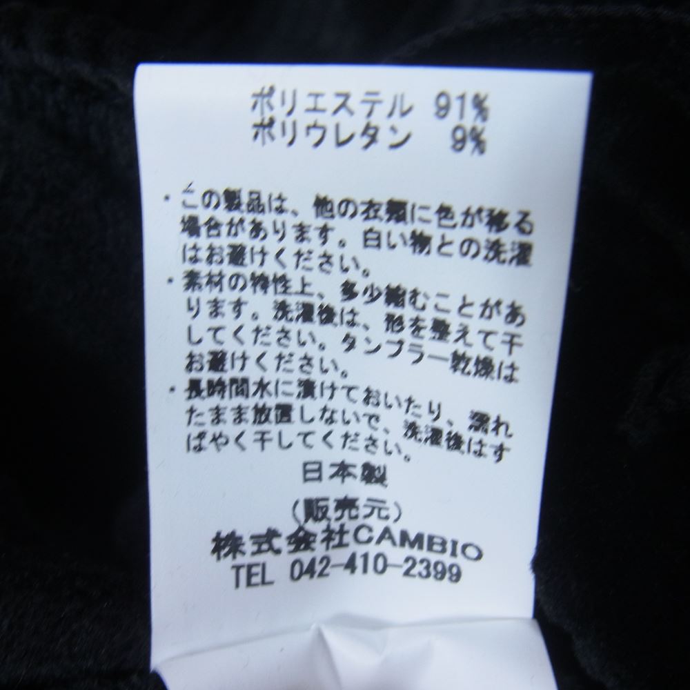 カンビオ コーデュロイ 2タック ワイド パンツ ブラック系 L【美品】【中古】