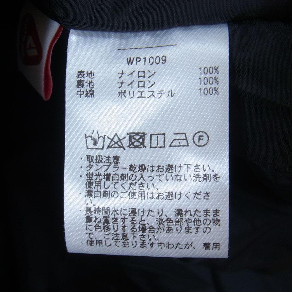 ワイパーインク WP1009 米軍 PCU LEVEL7 TYPE2 PRIMALOFT モンスター パーカ ミリタリー ジャケット ブラック系 M【中古】