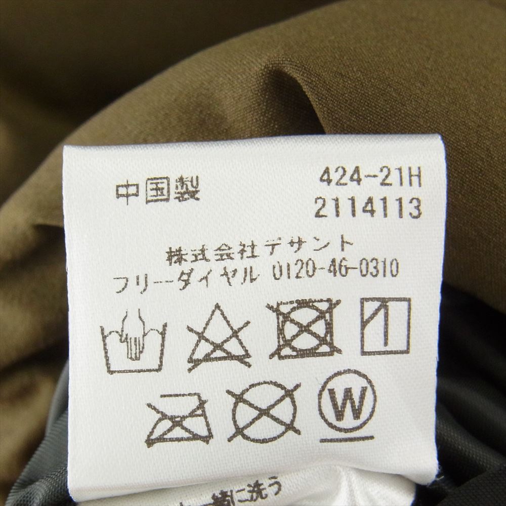 DESCENTE デサント DX-G1170 Firsthand EX AIRFLAKE COAT ファーストハンド 中綿 ダウン ジャケット カーキ系 M【中古】