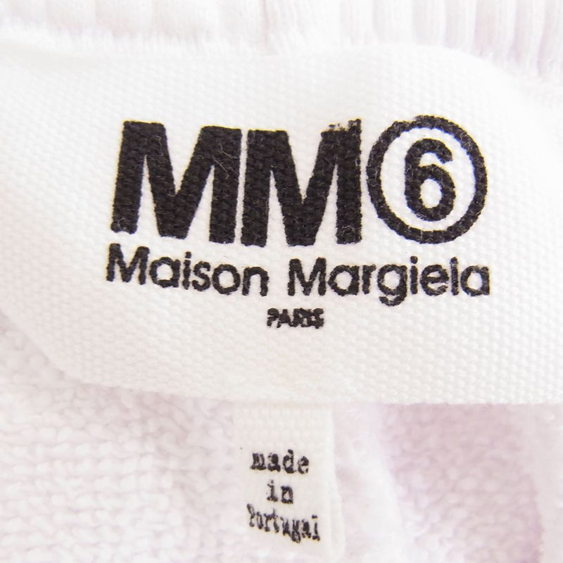 MAISON MARGIELA メゾンマルジェラ 22SS S52KA0337 MM6 エムエムシックス カーゴ スウェットパンツ ホワイト系 XS【中古】
