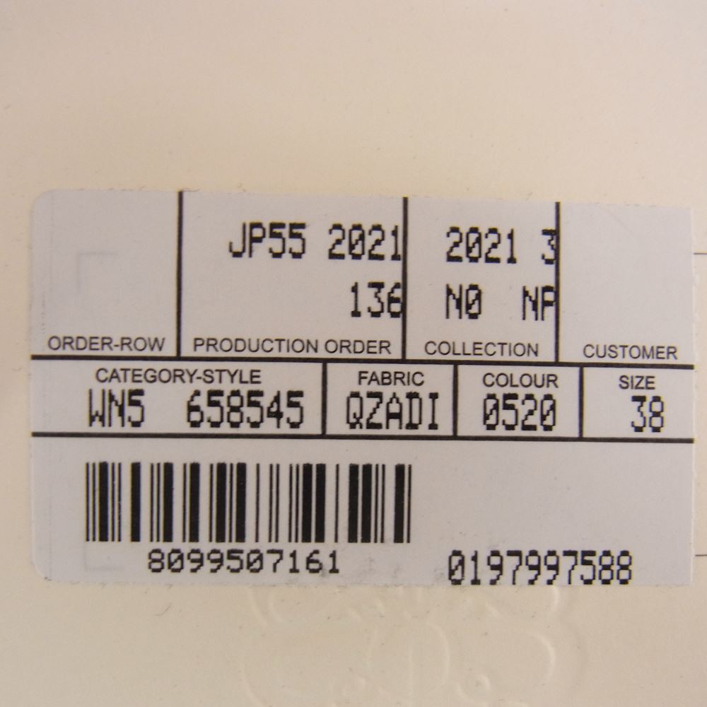 Alexander McQueen アレキサンダーマックイーン 658545 グラフィティ ペイントロゴ ジョガー スウェットパンツ ブラック ブラック系 38【美品】【中古】