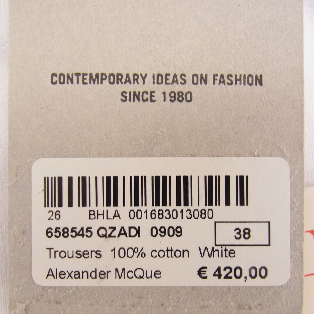 Alexander McQueen アレキサンダーマックイーン 658545 グラフィティ ペイントロゴ ジョガー スウェットパンツ ホワイト ホワイト系 38【美品】【中古】