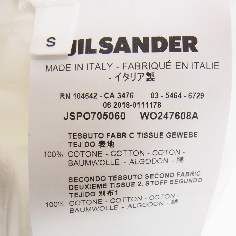 JIL SANDER ジルサンダー JSPO705060 WO247608A ロゴプリント クルーネック 半袖 Tシャツ ホワイト系 S【中古】