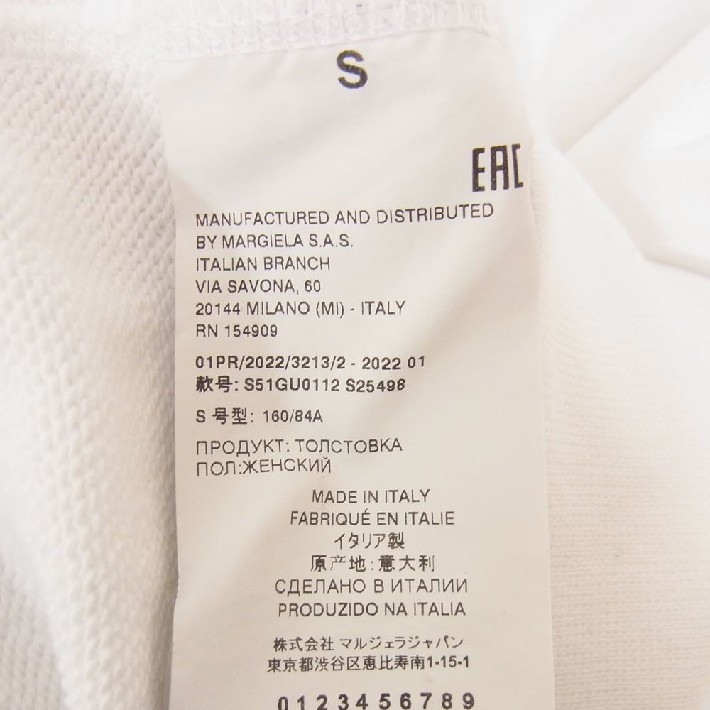 MAISON MARGIELA メゾンマルジェラ 22SS S51GU0112 １ライン フォトジェネレーター 四つタグ ４ステッチ スウェット トレーナー ホワイト ホワイト系 S【中古】