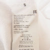 MAISON MARGIELA メゾンマルジェラ 22SS S51GU0112 １ライン フォトジェネレーター 四つタグ ４ステッチ スウェット トレーナー ホワイト ホワイト系 S【中古】