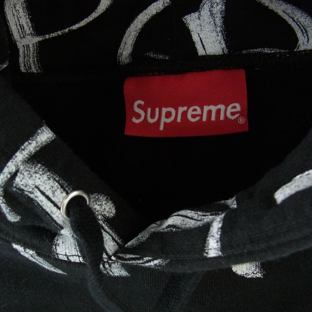 Supreme シュプリーム 20AW Black Ark Hooded Sweatshirt ブラック アーク フーデッド スウェットシャツ パーカー ブラック系 M【中古】